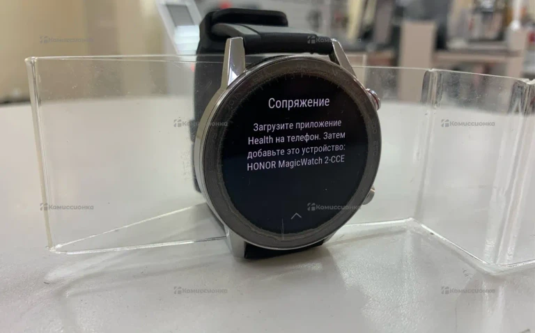 Часы  Honor MagicWatch 2 (46mm)