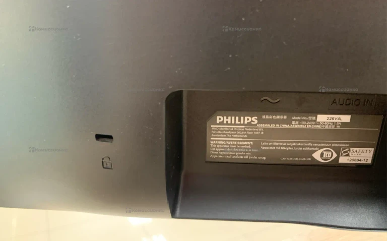 Монитор Philips 226V4LAB