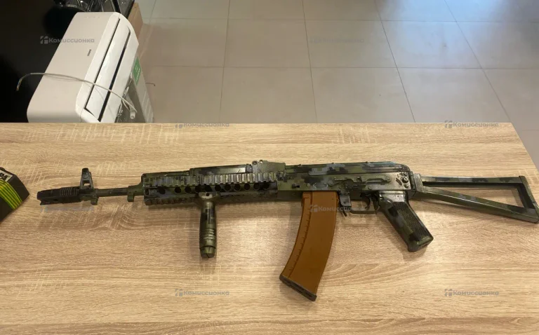 Страйкобольный ак