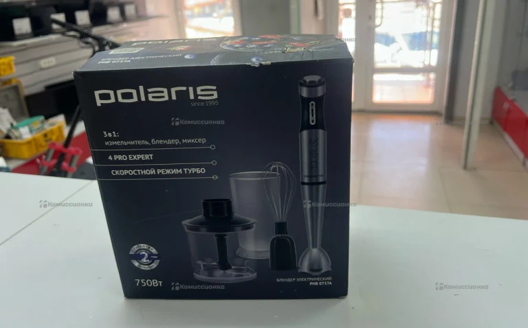 3в1 POLARIS PHB 0757A