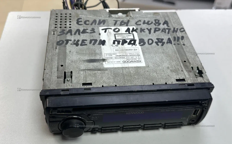 Автомагнитола kenwood kdc-4451u