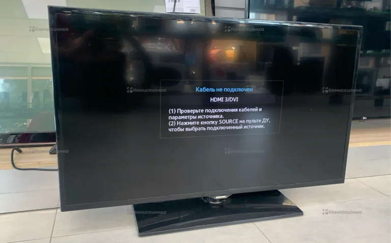 Телевизор Samsung UE42F5300