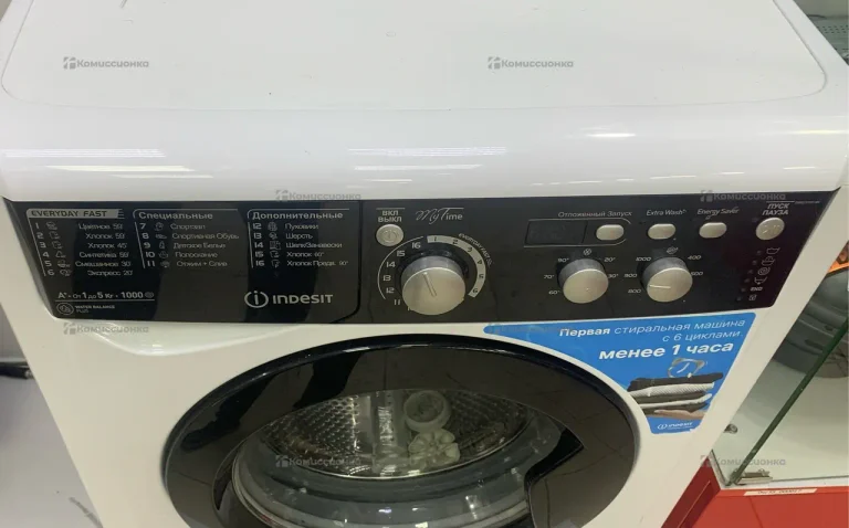 Стиральная машина  Indesit