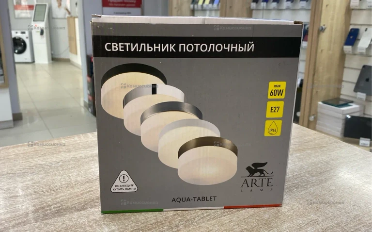 Светильник потолочный Arte Lamp A6047PL-1BK