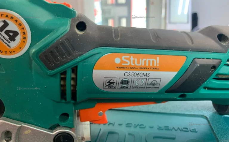 Дисковая пила Sturm! Sturm! CS5060MS