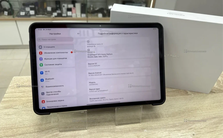Планшет Xiaomi Xiaomi Pad 6 6/128Gb