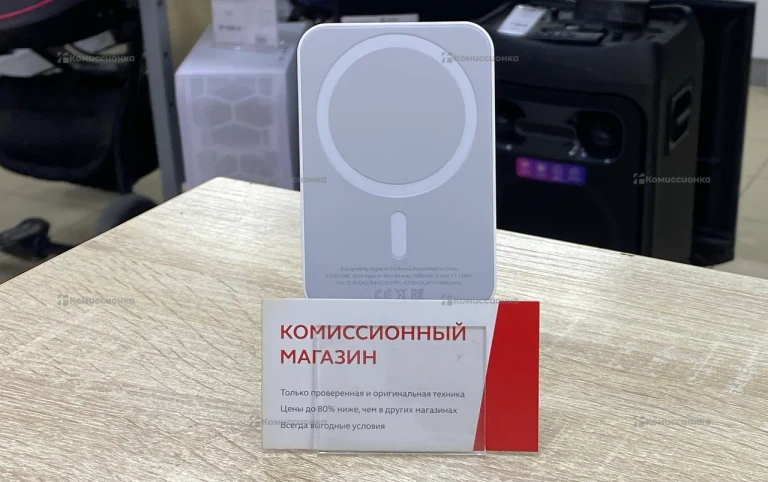 iPhone Battery Pack MagSafe