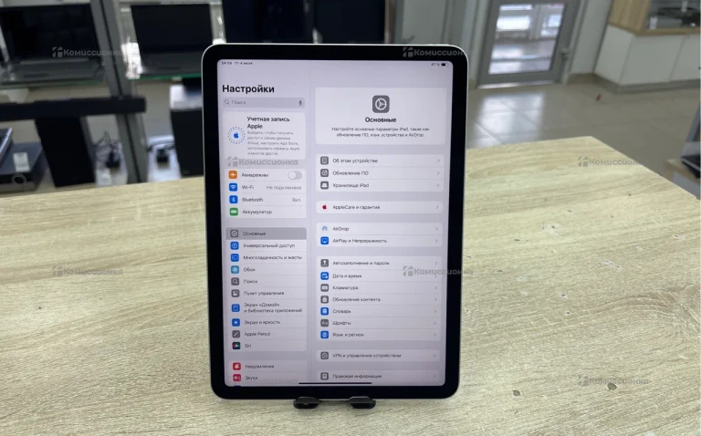 Планшет Apple IPad Air (4-го поколения) Wi-Fi 256G