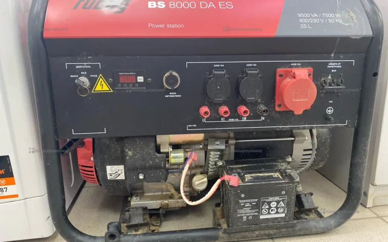 Бензиновая электростанция Fubag BS 8500 DA ES