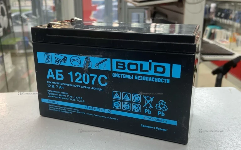 Аккулятор Bolid 1207c
