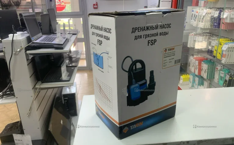 дренажный насос fsp-750DW