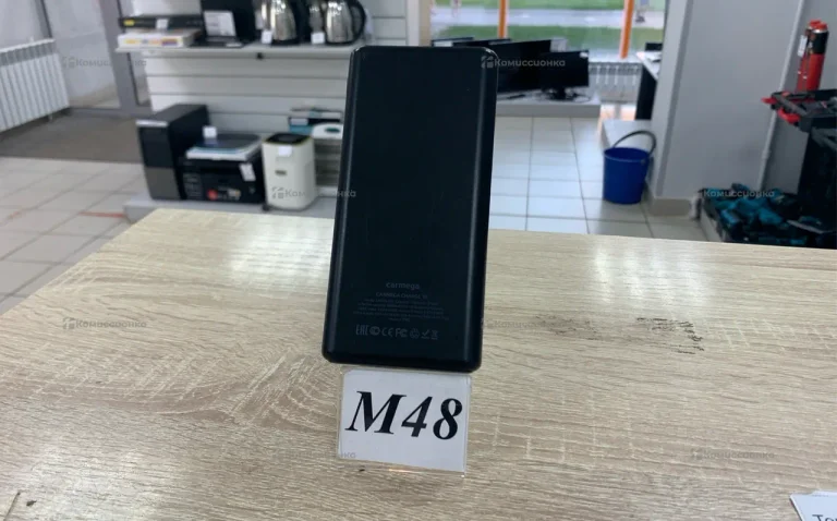 Power Bank Carmega