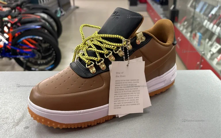 Nike DuckBoot 43
