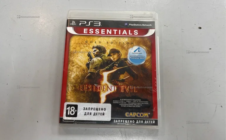 PS3. resident evil .