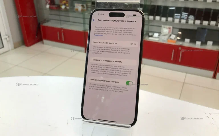 Apple iPhone 14 Pro 256Gb