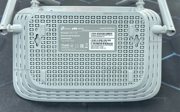Роутер Archer G5