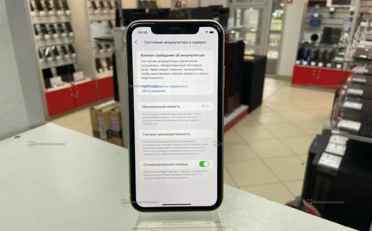 Apple iPhone 11 128Gb
