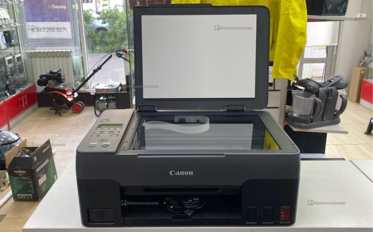 PIXMA g3420