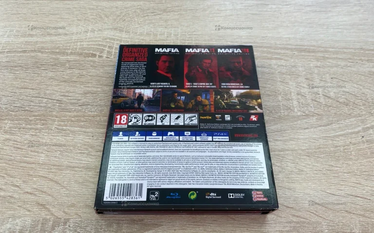 PS4.MAFIA
