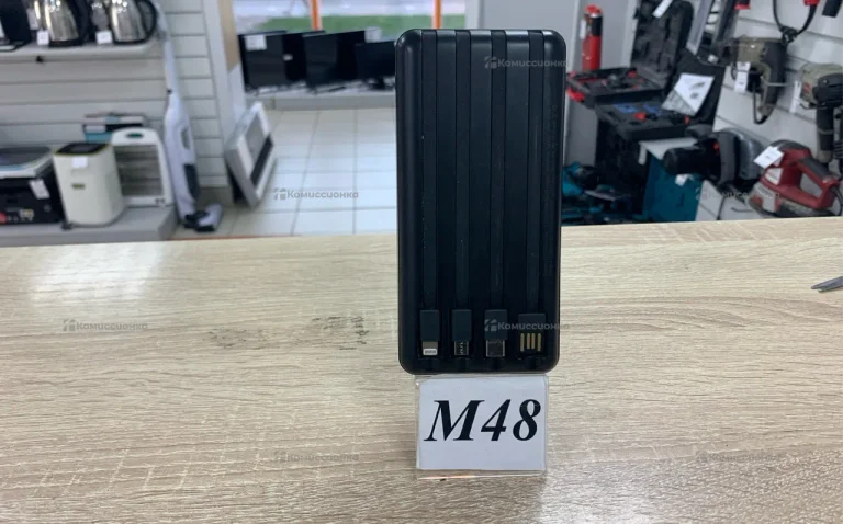 Power Bank  внешний аккумулятор 50000 mah
