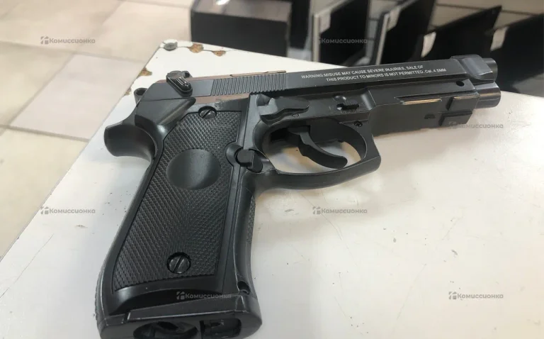 Пневматический пистолет Stalker S92ME