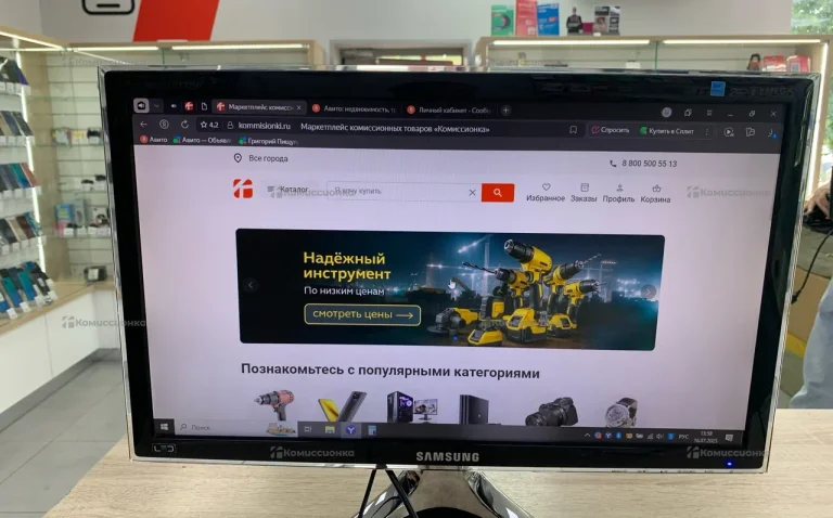 Монитор Samsung SyncMaster BX2250