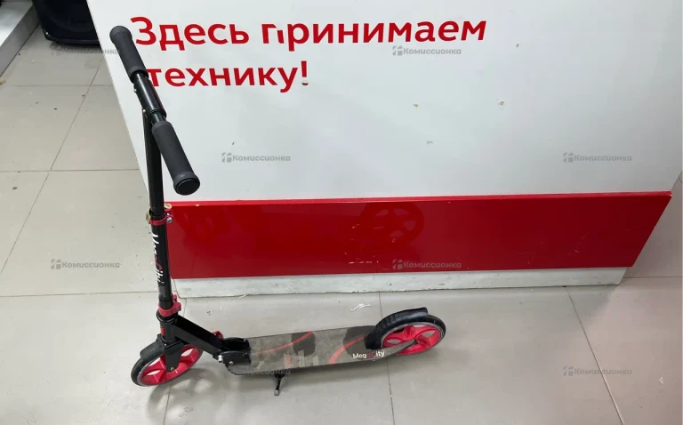 Самокат mega siti