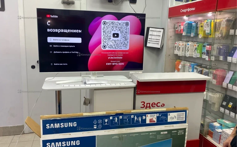 Телевизор Samsung UE50TU8510U