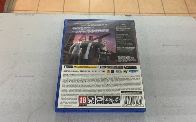 PS5 Диск Grand Theft Auto V