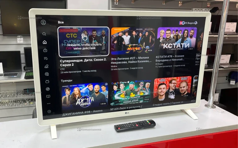Телевизор LG 32lk6190PLA