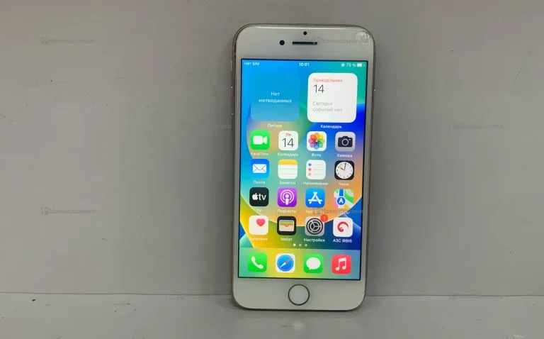 Apple IPhone 8 64GB