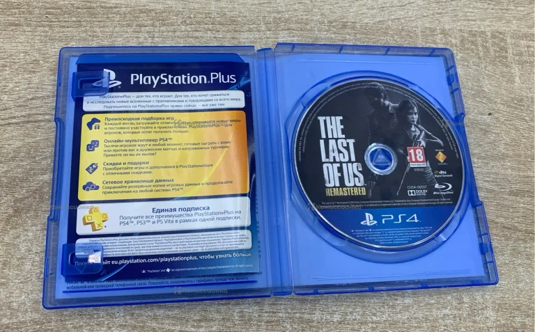PS4. одни из нас