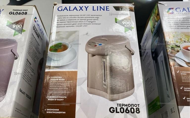 Термопот Galaxy GL0608.