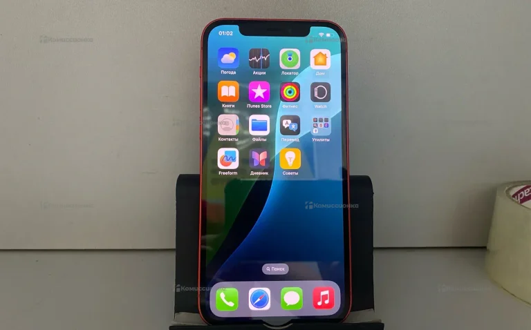 Apple iphone 12 64 gb