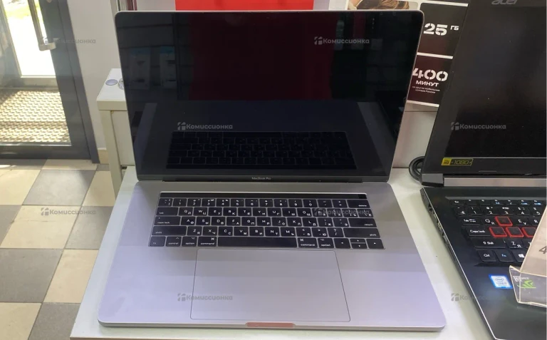 MacBook Pro 15-inch 2017
