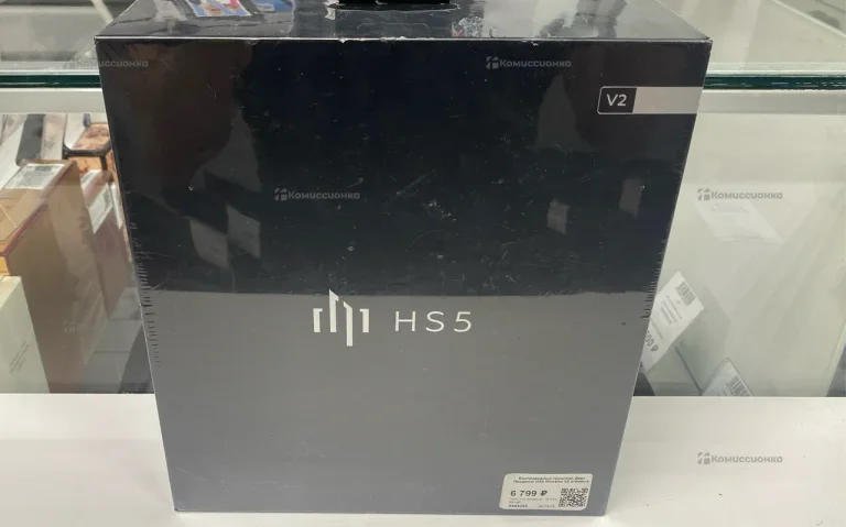 Dark project hs5 v2