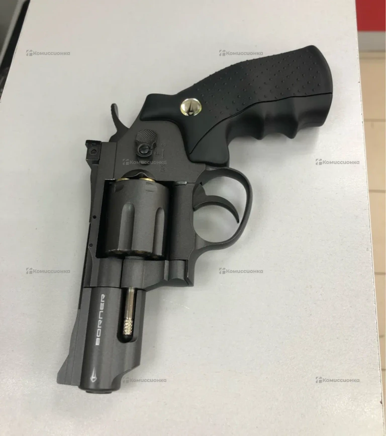 Borner super shot 708