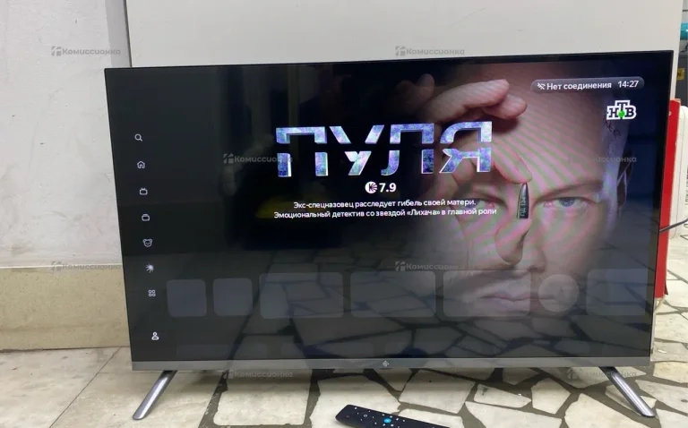 Телевизор DEXP H32H8050C/G