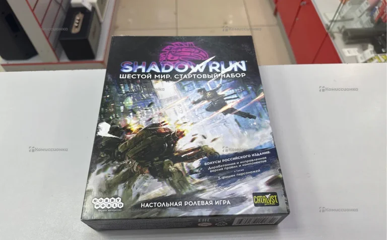 Настольная игра Shadowrun шестой мир