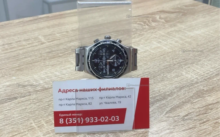 Часы  Swatch Swiss