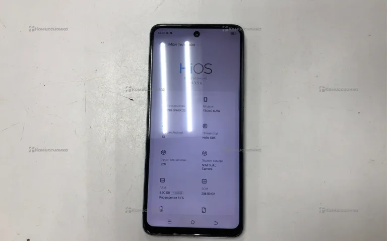Tecno Spark 20 8/256 ГБ
