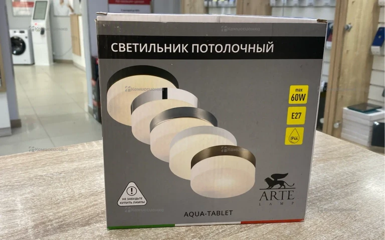 Светильник потолочный Arte Lamp A6047PL-1BK