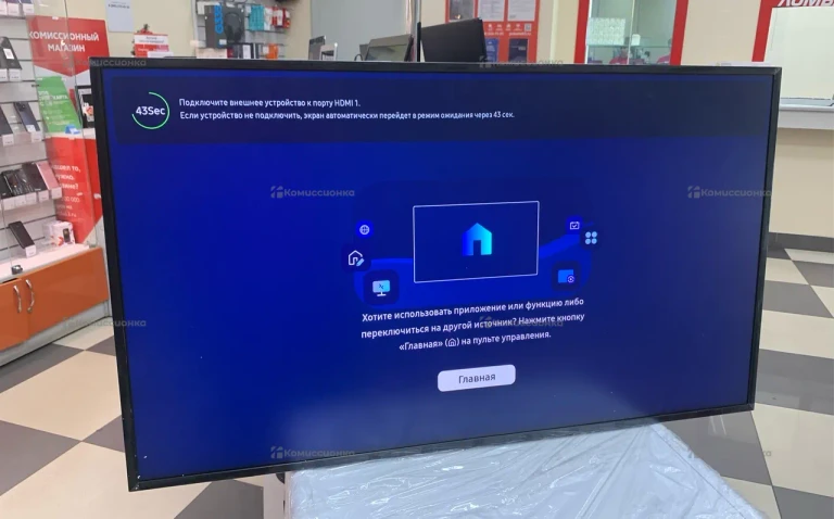 Монитор Samsung QM43C