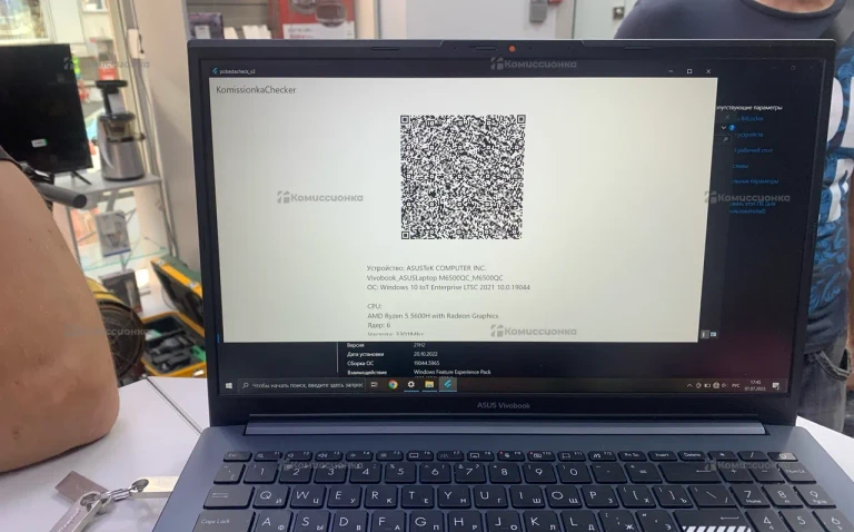 Ноутбук  Asus Vivobook Pro 15 Ryzen 5/ rtx 3050
