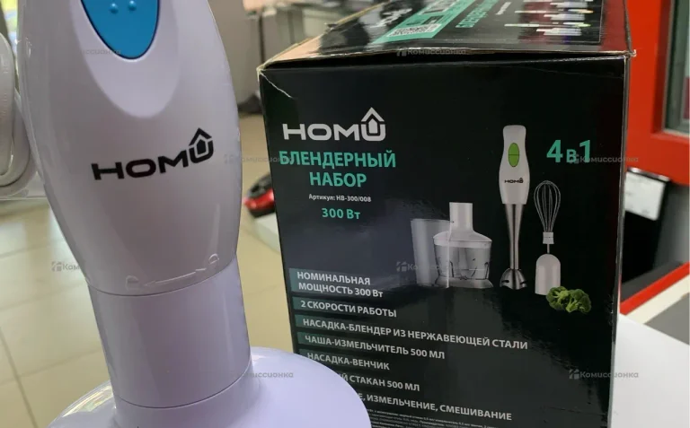 Блендер 4 в 1 Homu