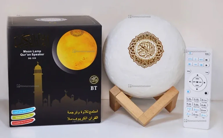Колонка  Moon lamp Qur’an speaker