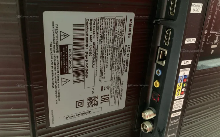 Телевизор Samsung UE43N5540AU