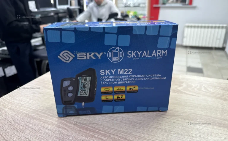 Сигнализация SKY M22
