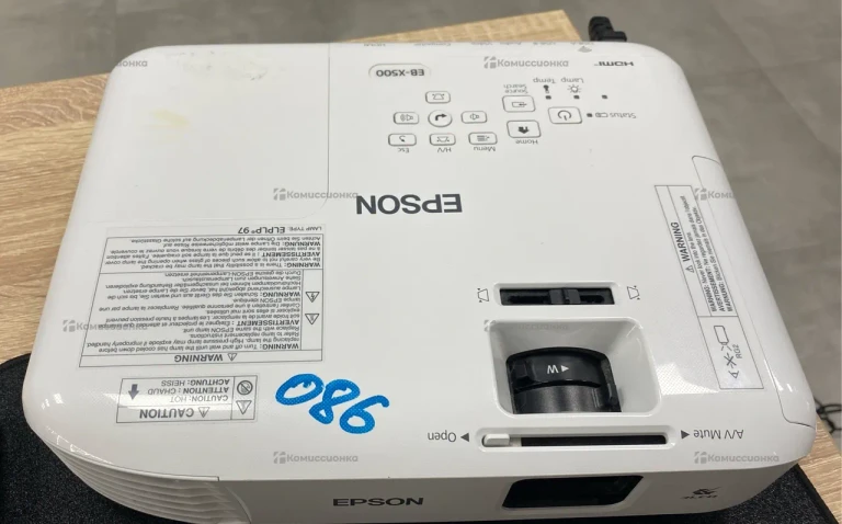 Проектор  Epson H972B