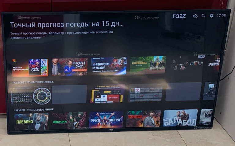 Телевизор Razz телевизор Razz K50USK23